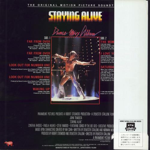 その他 Bee Gees: Stayin Alive [DVD] [Import] bme6fzu Amazon.com: Staying Alive : Movies & TV